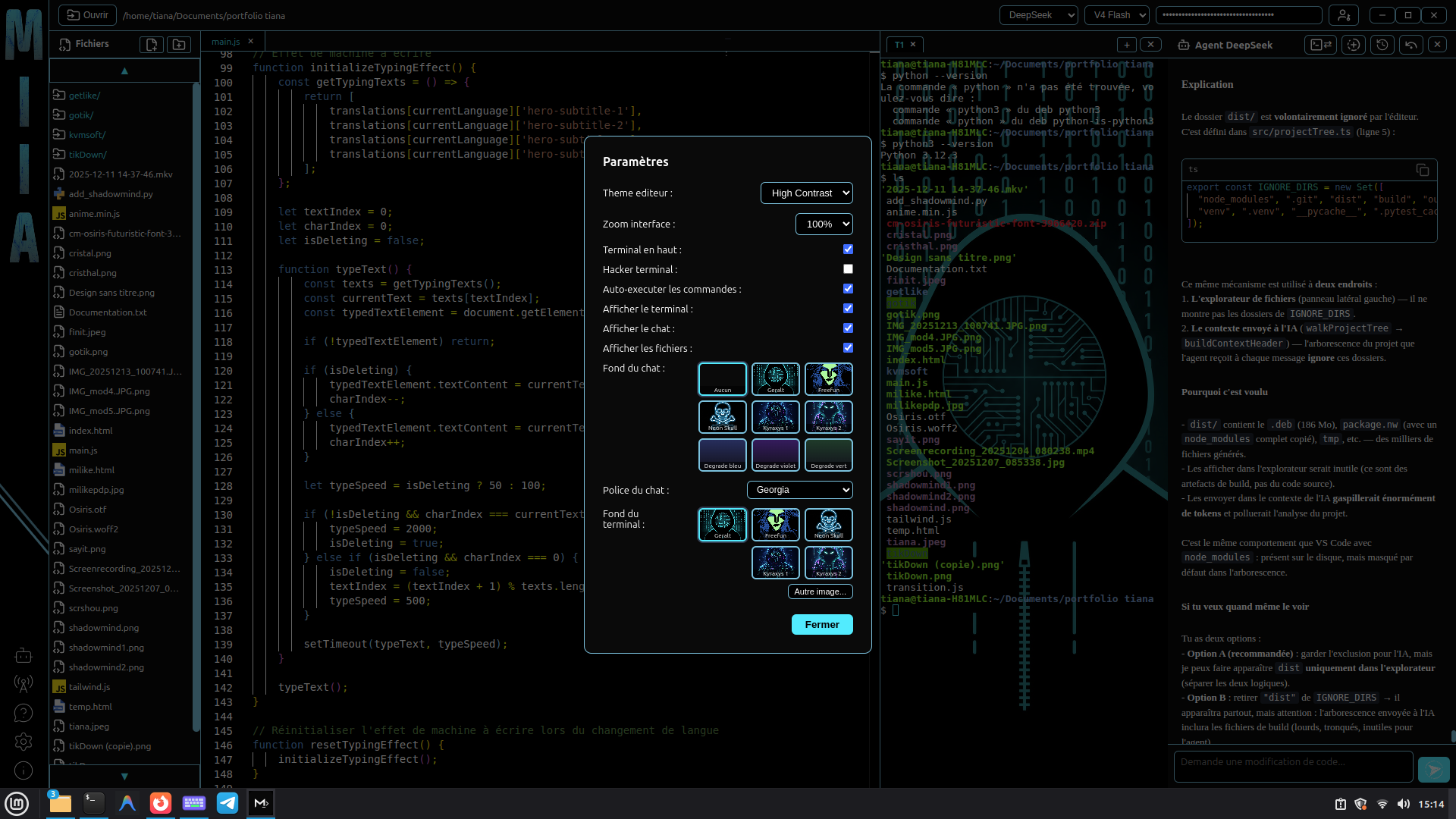 MIIA Editor screenshot 1