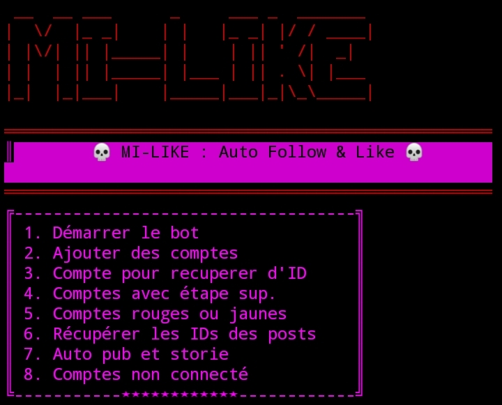 Milike project cover